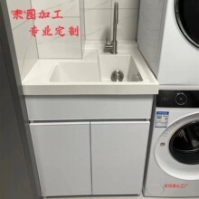 �̨�н�ϴ����ʯӢʯ����ϴ�³؆�����ˮ��̨��һ�w̨��ϴĘ��