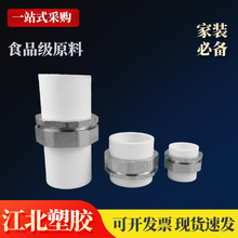 Ӻppr^p^Yˮ32/25һķ