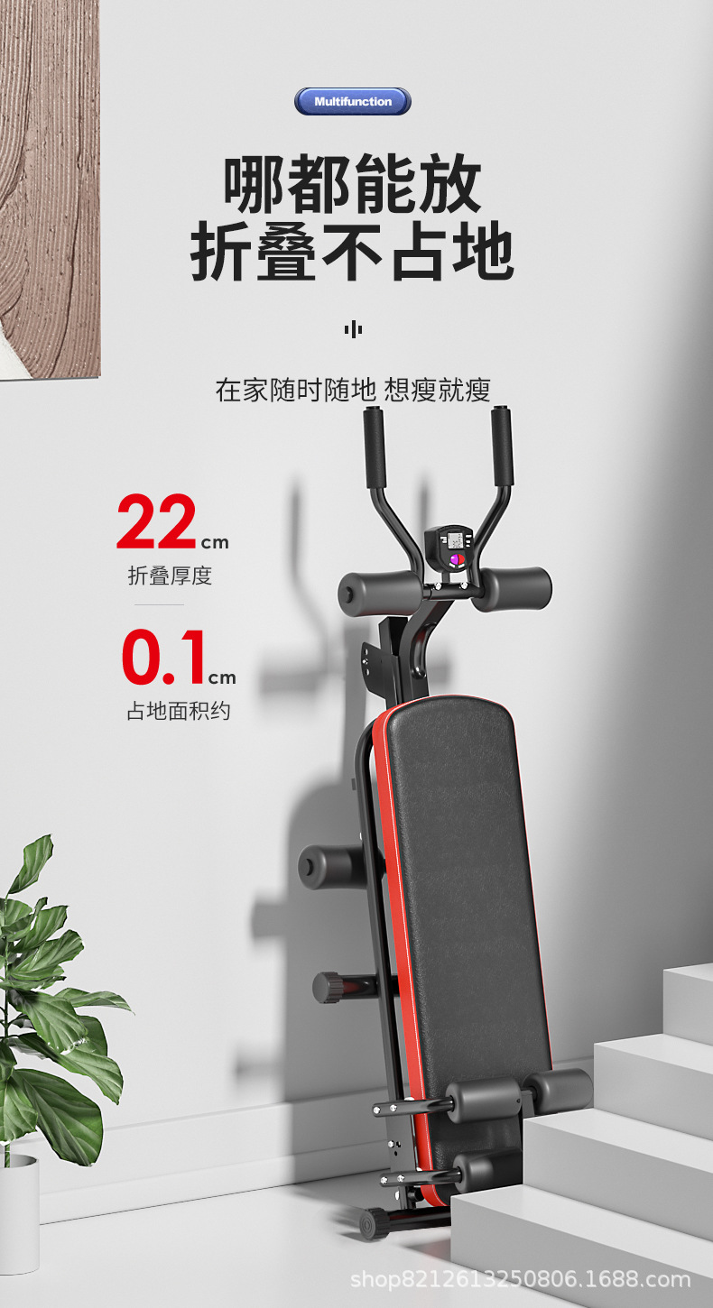健身器材详情页_08.jpg