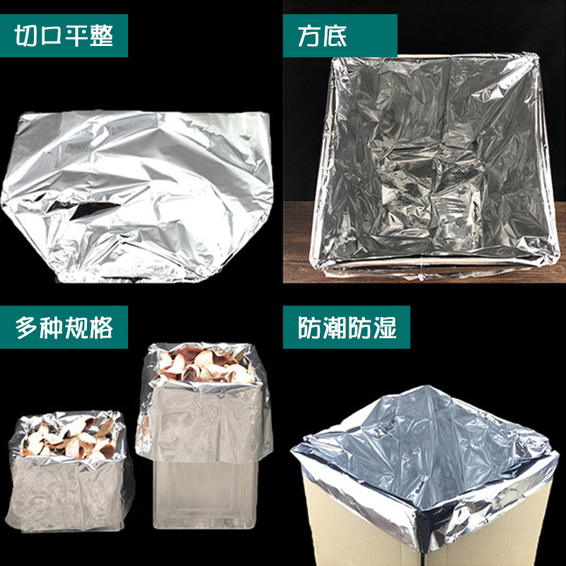 Large tea bag inner bag aluminum foil square bottom bag carton transparent inner bag dustproof and moisture-proof packaging bag for wholesale