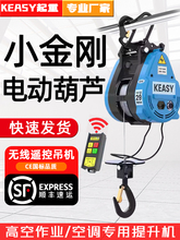 С����늄Ӻ��J220v���CС�ͼ��������o���b�ص����{䓽z�K�����C