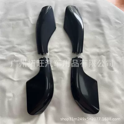 Suitable for Cooluze Fj100: Other Automotive Exterior Supplies