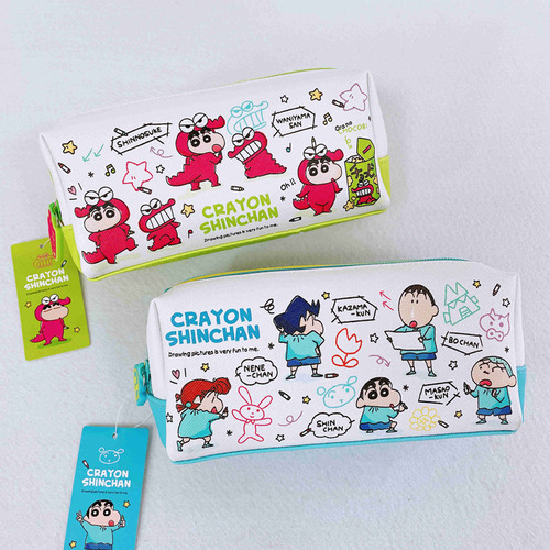Japanese ins crayon Shin-chan cute high school primary school student pencil bag large capacity double-layer stationery box storage bag