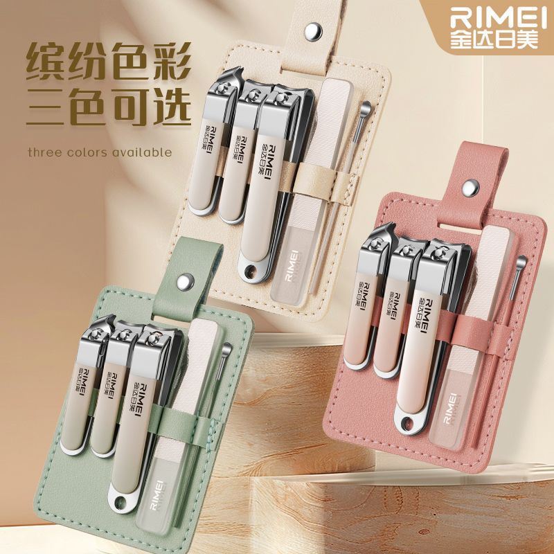 Jinda Rimei Nail Cutter Kit, cortador de uñas inclinado, pinza de uñas, cuchara de orejas para hombres y mujeres, pedicura doméstica
