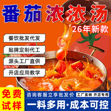 ���ќ��{ζ���׾����������C���ϻ���{���u�ϸߜ��������l���l