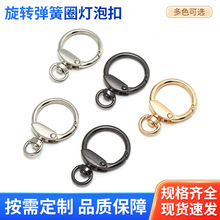 �\�Ͻ����ɿ�diy耳׿ے�������������_��Ȧ���ɿ����D�����