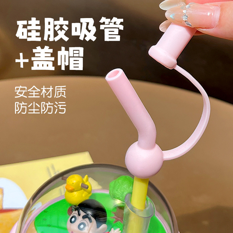新しいクレヨンしんちゃんエンジョイ風景 830 ミリリットル断熱カップ高価値シリコーンストローカップ漫画アイスバーカップ|undefined