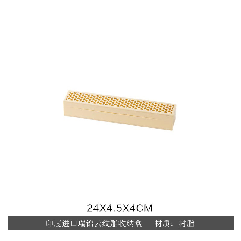 인도 수입 루이진 무늬 조각 수납함