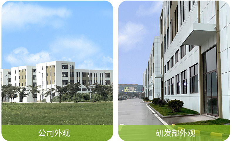 热敏纸详情页_27