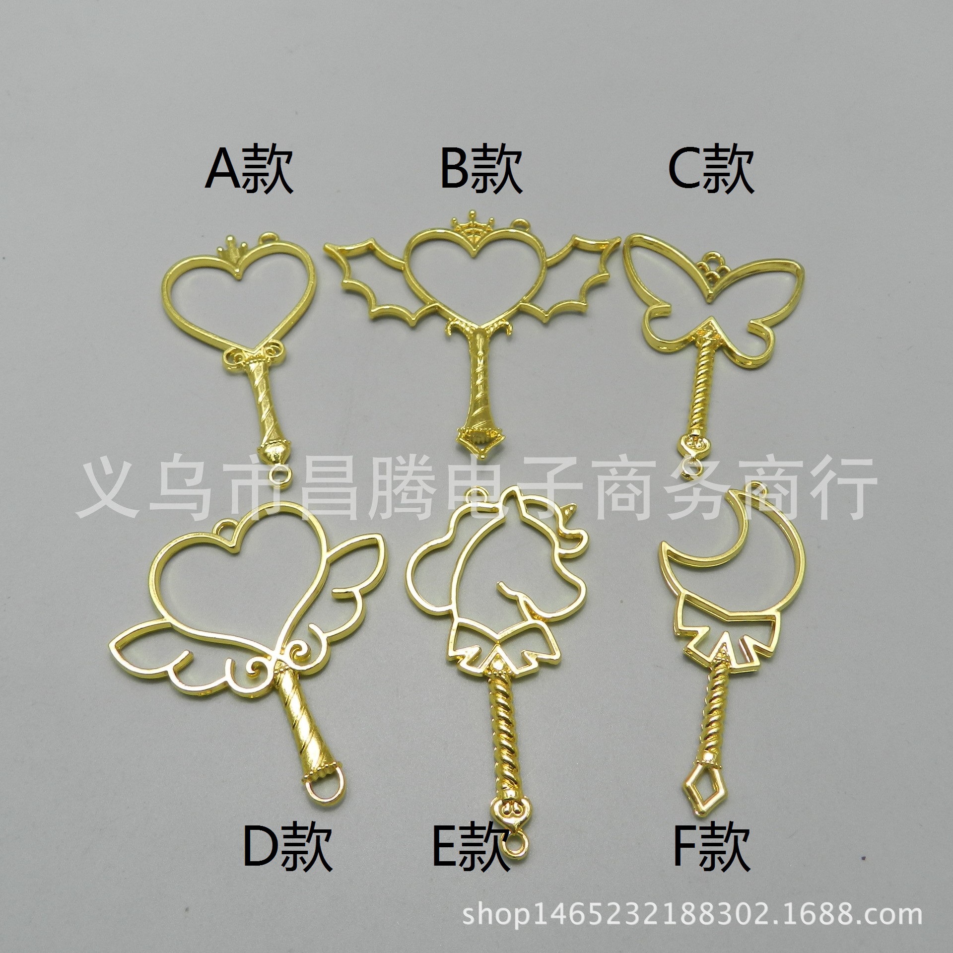 保色新款魔法棒uv滴胶边框 树脂胶金属镂空边框diy饰品配件手工材