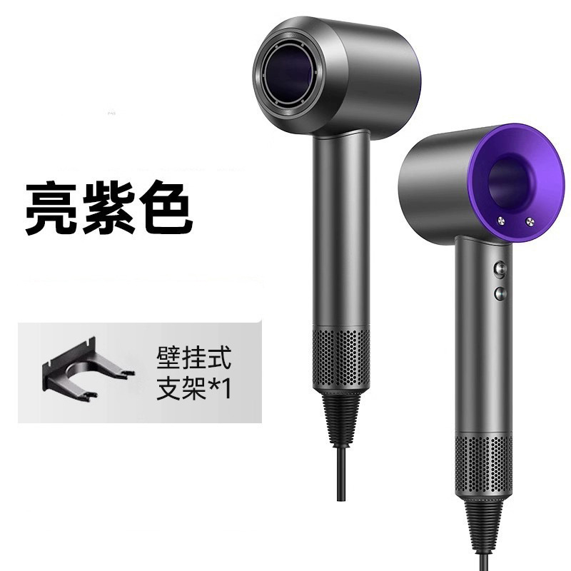 戴无叶高速吹风机hairdrier家用发廊负离子护发华强北厂代发|undefined