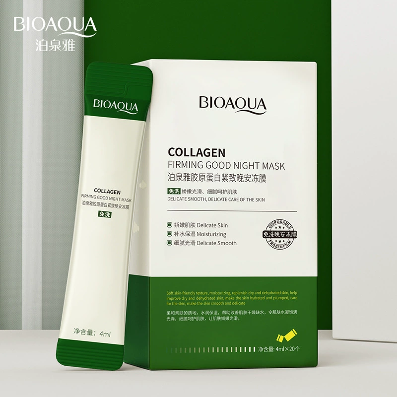 Гель-маска для лица с коллагеном (BIOAQUA) — 4 мл × 20 шт, увлажнение, разглаживание, дорожный набор