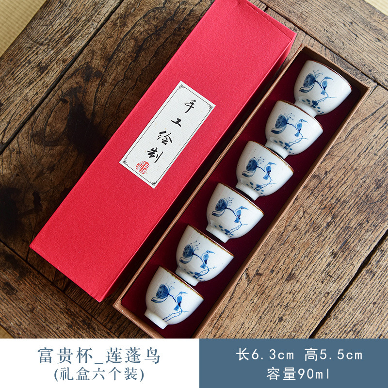 Pintado a mano kung fu taza de té taza principal de loto taza única taza de té de la vendimia juego de té de cerámica taza de té de un solo tazón de té