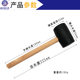 Source factory 180g leather hammer black rubber hammer leather hammer rubber hammer wooden handle rubber hammer shelf hammer