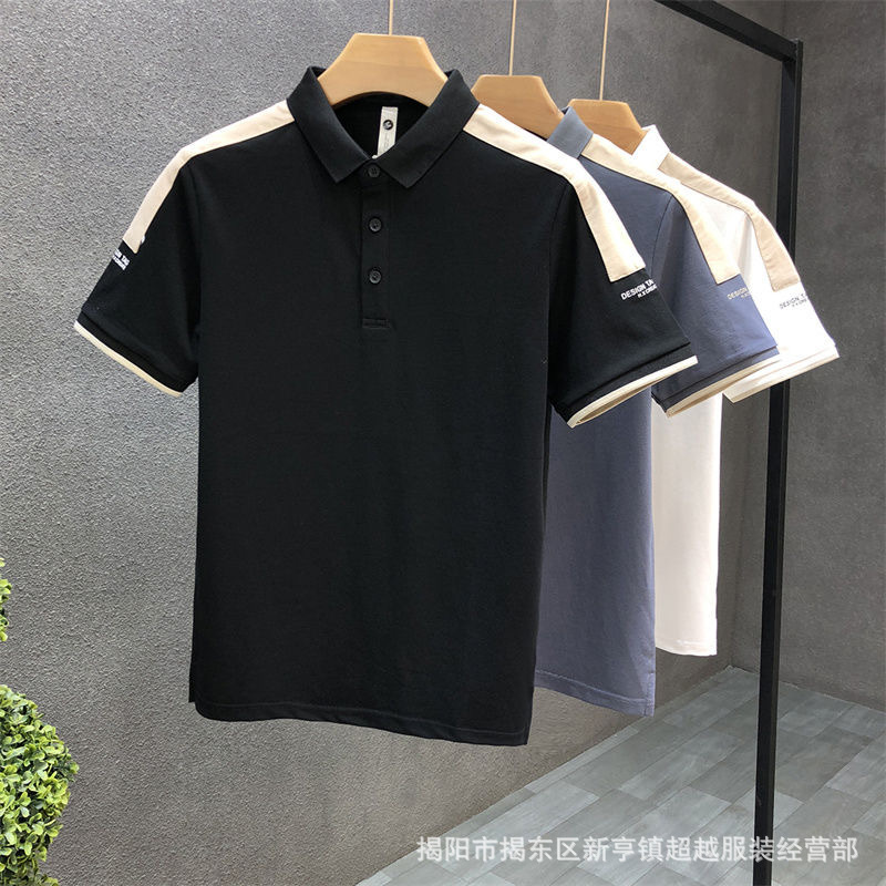 夏季冰丝冰凉新款新青年痞帅翻领珠地衫男休闲潮流拼色短袖恤男士