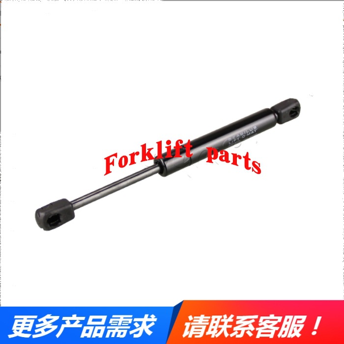 BT电动托盘叉车配件SPE200/SPE160踏板气弹簧支撑杆238865-810优