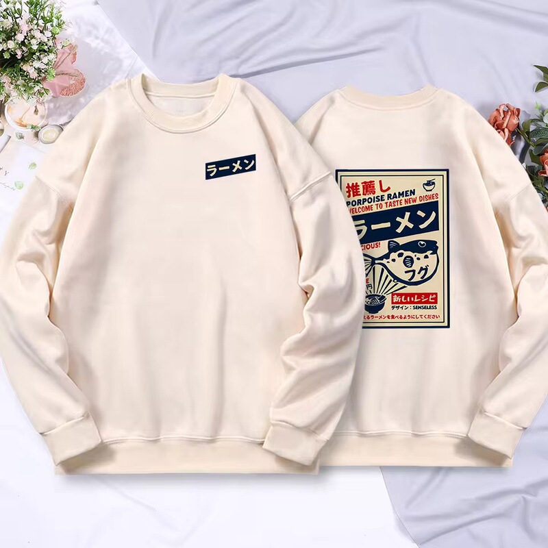 Japanese Pufferfish Ramen Print Men's Long-Sleeve Harajuku Street O-Neck Sweatshirt Casual Fashion Autumn Top for Men