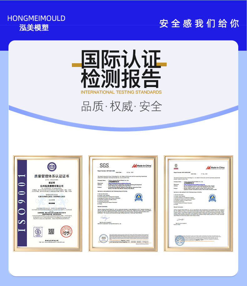 详情页改_09