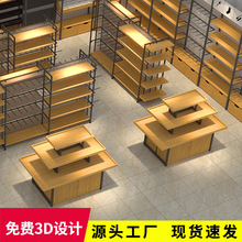 ����؛���Ʒ��Ʒ��������ˮ̨ĸ���ľߵ��̈���Ʒ���b�����м�