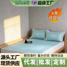 �h�����z��ϯ�����׿��{ϯ�Ӵ���������п�ˮϴA�ĸ�뼉ϯ����