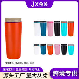 跨境Owala同款直饮水杯轻奢高级感不锈钢保温杯户外运动便携随行