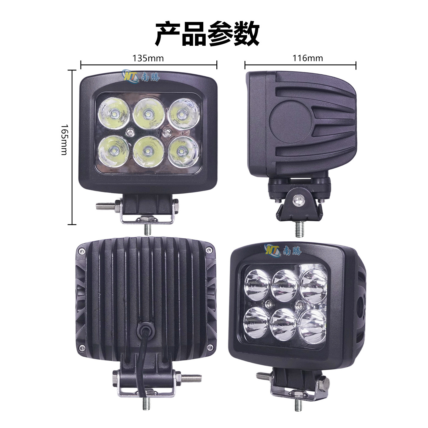 Luces LED, focos de alta luminosidad, carcasa para luces de vehículos todoterreno, carcasa para focos de coche, carcasa para luces de techo, accesorios para carcasas de luces de coche image 3
