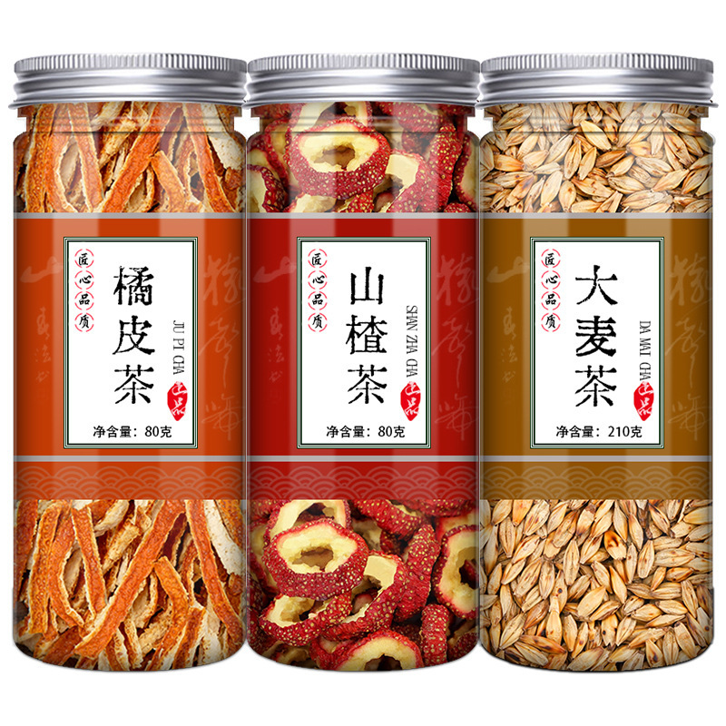 Barley Stomach-Nourishing Tea, Tangerine Peel and Hawthorn Tea, Genuine Non-Premium Hawthorn Tea, Health-Preserving Tea That Can Be Brewed with Water to Aid Digestion Barley Stomach-Nourishing Tea, Tangerine Peel and Hawthorn Tea, Genuine Non-Premium Hawthorn Tea, Health-Preserving Tea That Can Be Brewed with Water to Aid Digestion