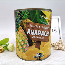 }^ԽMڹbˮȦΝϲˮζʳF820gl