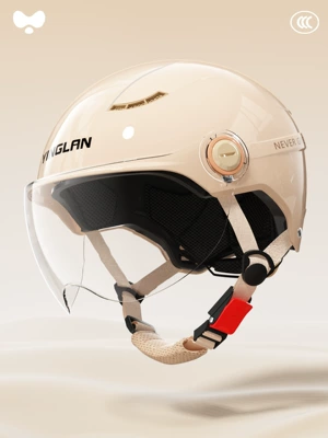 Yinglan Helmet Electric Vehicle Women's Motosiklet kaskı (dəbilqə) - 3c-khaki-hd-short-lens-new-national-standard-class-a-one-size-fits-all