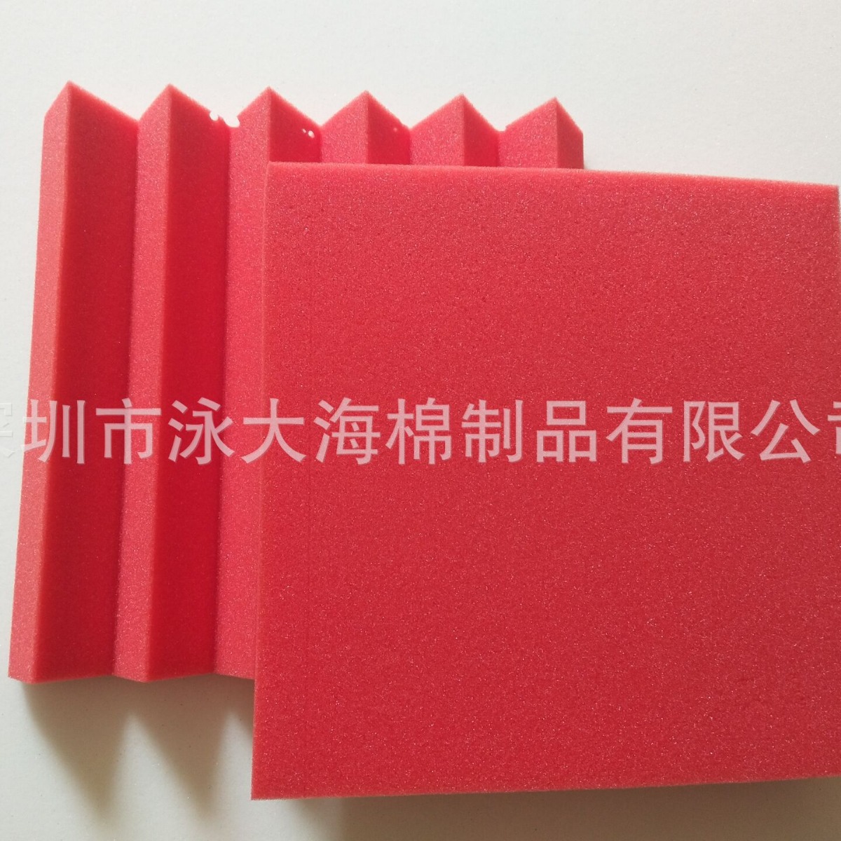 5cm防火 天花吸音棉 吸音板KTV隔音棉 吸音海绵消音绵琴房隔音棉