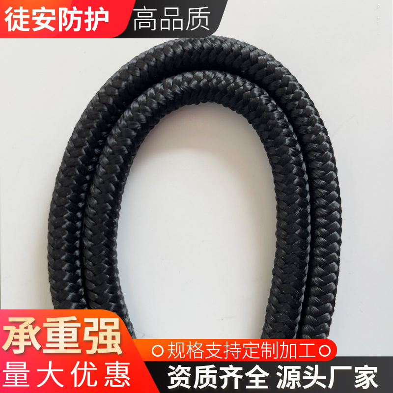 健身器材拉绳 户外秋千绑绳 帐篷绳 尼龙防风绳 户外野营捆扎绳