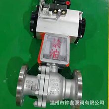 YQ941F-40T DN80 �S�~늄ӽ���Ó֬�������y �h�����ܿ������y