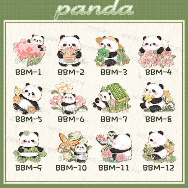 Panda Refrigerator Sticker Decoration Animal Magnetic Sticker Gift for Children and Friends Chinese Style Sticker Accompanying Gift Iron Stones