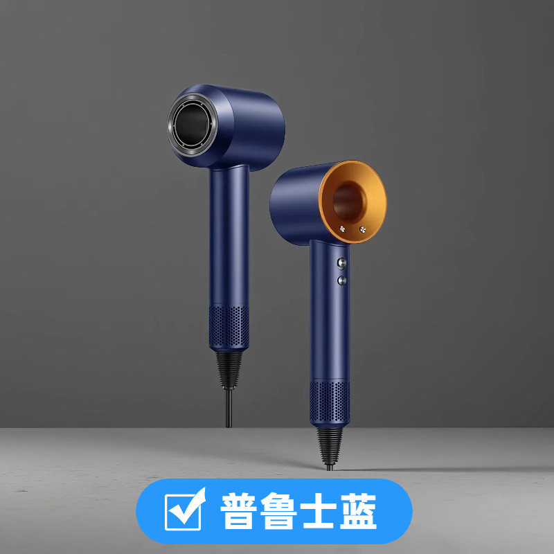 高速吹风机大功率无叶电吹风家用负离子学生宿舍发廊护发电吹风筒|undefined