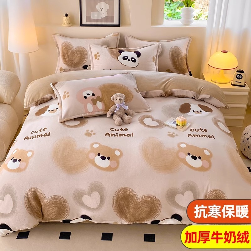 Cubierta de edredón de lana de leche de invierno de dibujos animados para niños pieza individual 150x200 terciopelo de coral más terciopelo grueso 1.5 juego de cama de cuatro piezas