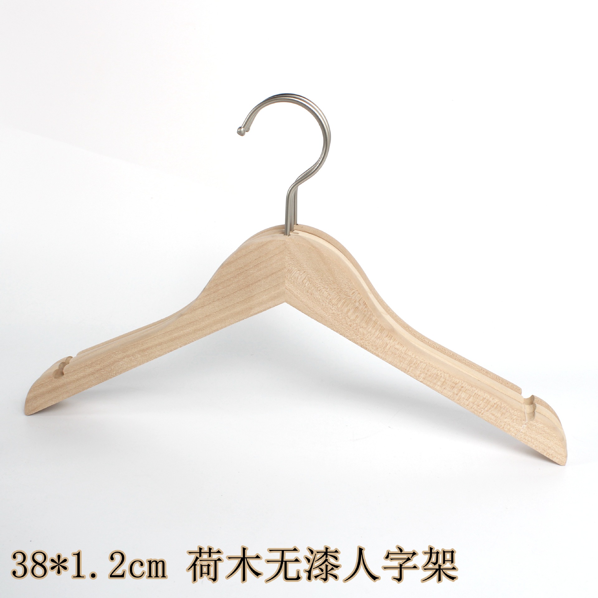 Percha de madera maciza soporte de ropa antideslizante sin costuras almacenamiento perchero de madera tienda de ropa para el hogar colgante de ropa de hotel al por mayor clip para pantalones