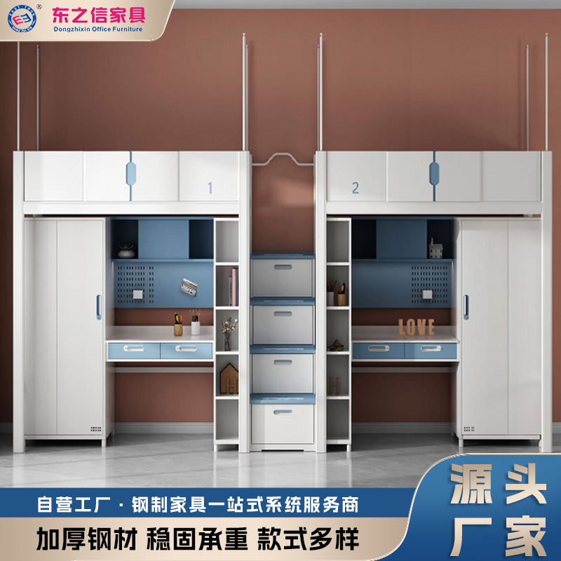 Customized Apartment Bed with Integrated Table, Multifunctional Bed, Employee Dormitory Bunk Bed, Modern and Simple