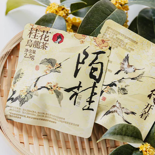 ティーカラー、天然素材、小金桂茶、キンモクセイ紅茶、ウーロン茶、ホット＆コールドティーバッグ、フレーバーティー、お土産|undefined