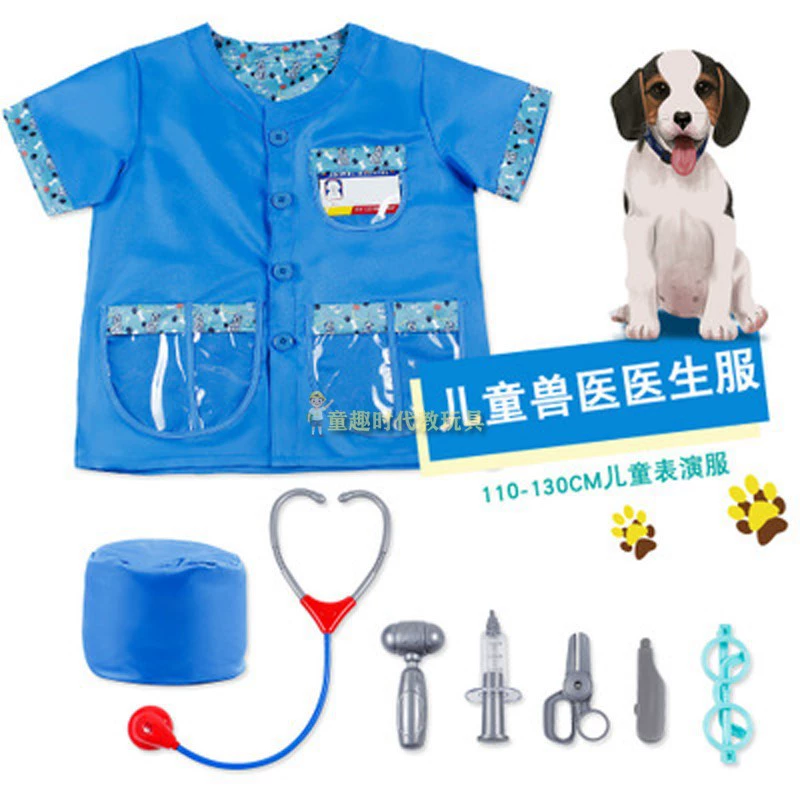 Children's set, cosplay, police