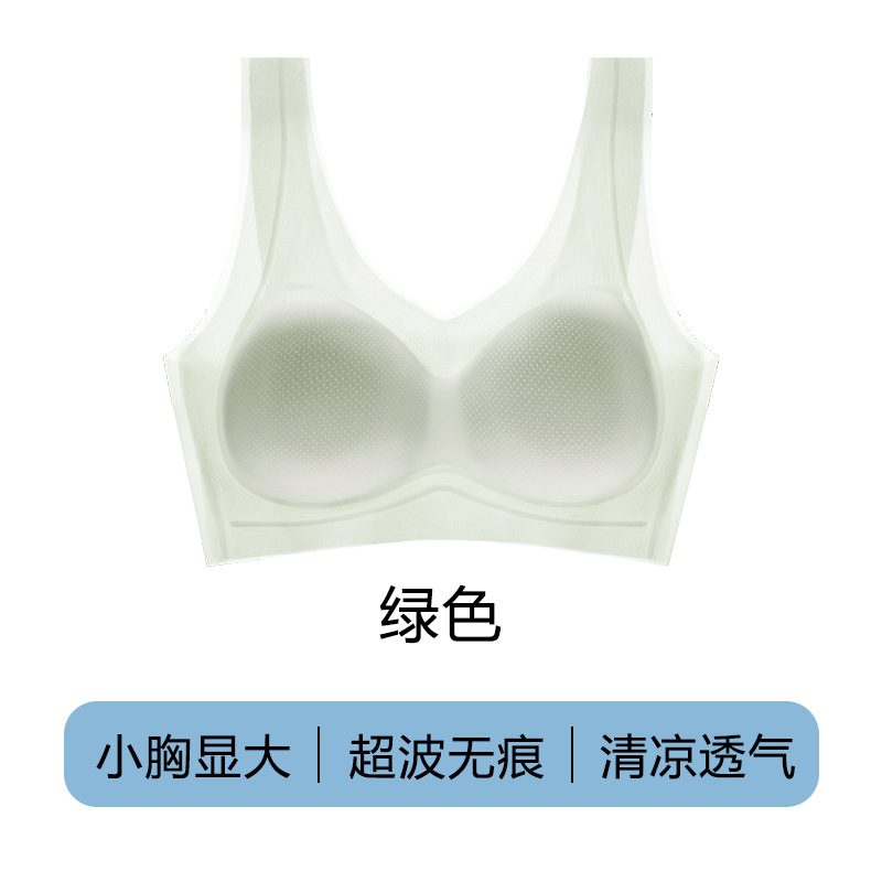 녹색