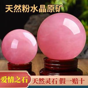 ��Ȼ��ˮ����[�����һ�������ܽ��ԭʯ�Ҿӿ͏d�ͶY�k������[��