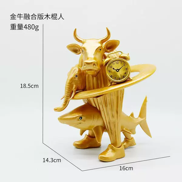 Golden minotaur