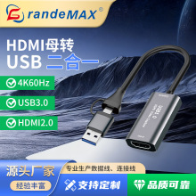 ��X�����һ��չ�]HDMI�W���D���^�Pӛ����չ�]�D�Q������logo