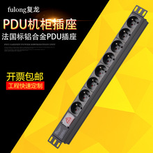 ����PDU�C�������X�Ͻ�8λ��׷�ʽ���˚Wʽ�Դ�Ų�����Ӿ���