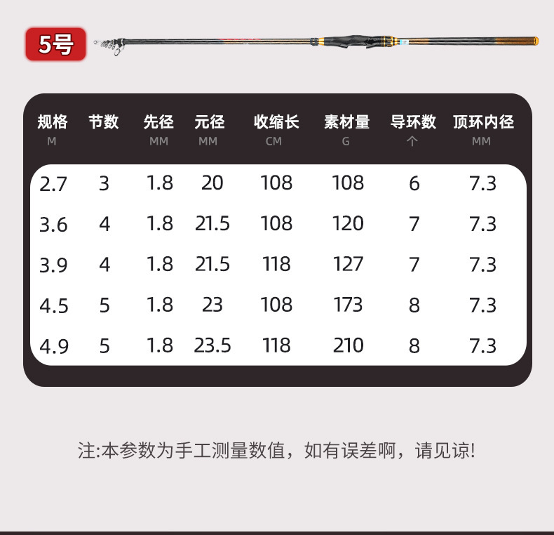 詳情_16.jpg