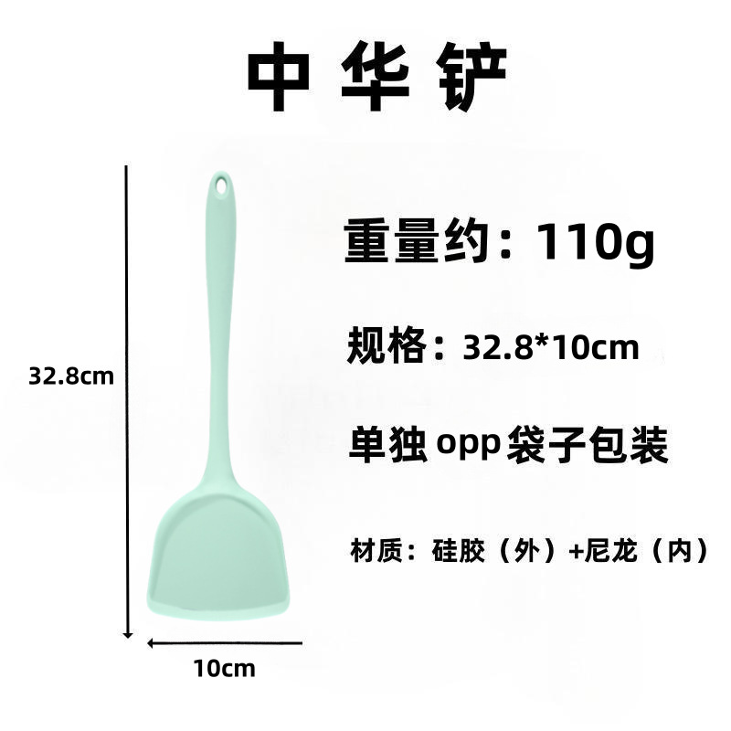 라이트 그린 (두꺼운 110g)