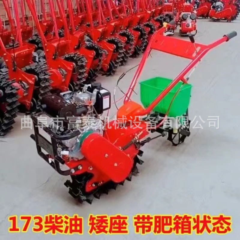柴油款微耕機