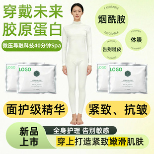 ��槴���ʽ�o�¿����wĤ�B�w���aˮ����һ���������o�w���wԺ����