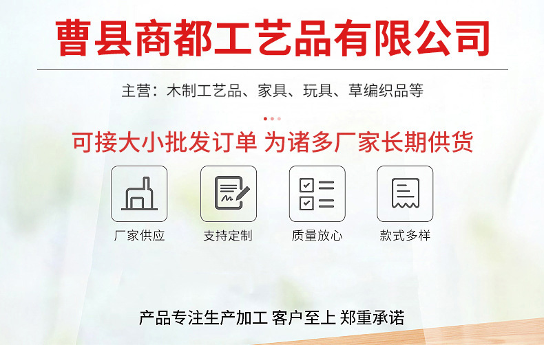 O1CN01BkJ4it1JhWd6J5hQU_!!2534