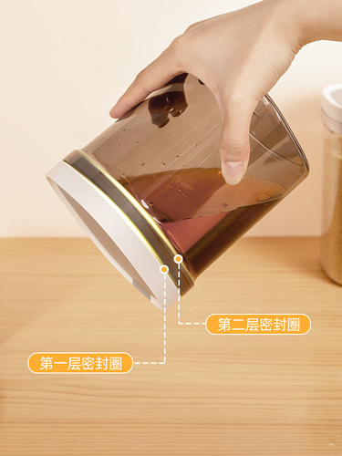 Japanese milk powder storage tank, milk powder tank, moisture-proof sealed tank, portable out-and-out milk powder box, repackaging box, baby rice cereal box